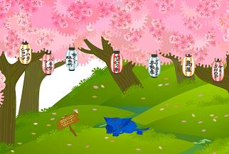 ブロッサムの桜と提灯(100406.jpg